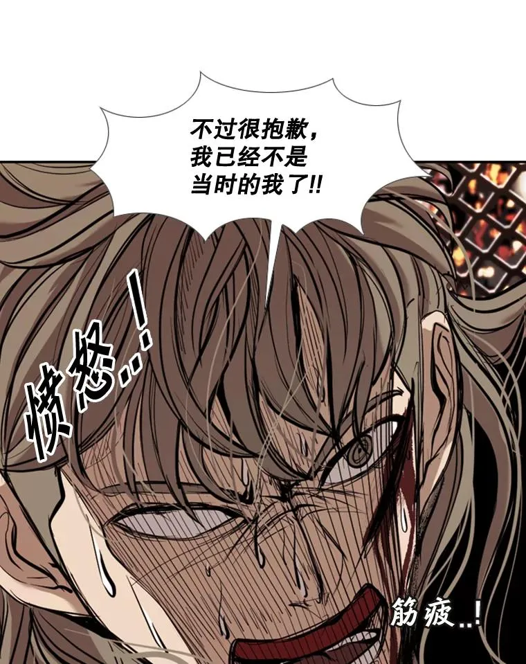 177.胜利和失败23