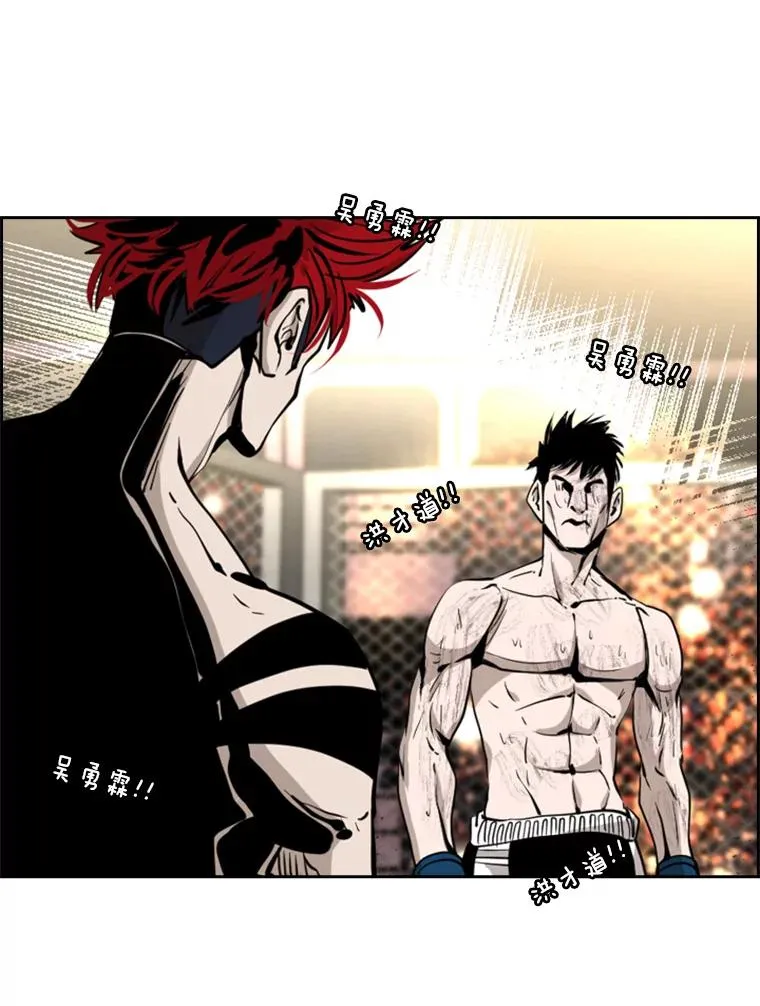 198.逆转？69