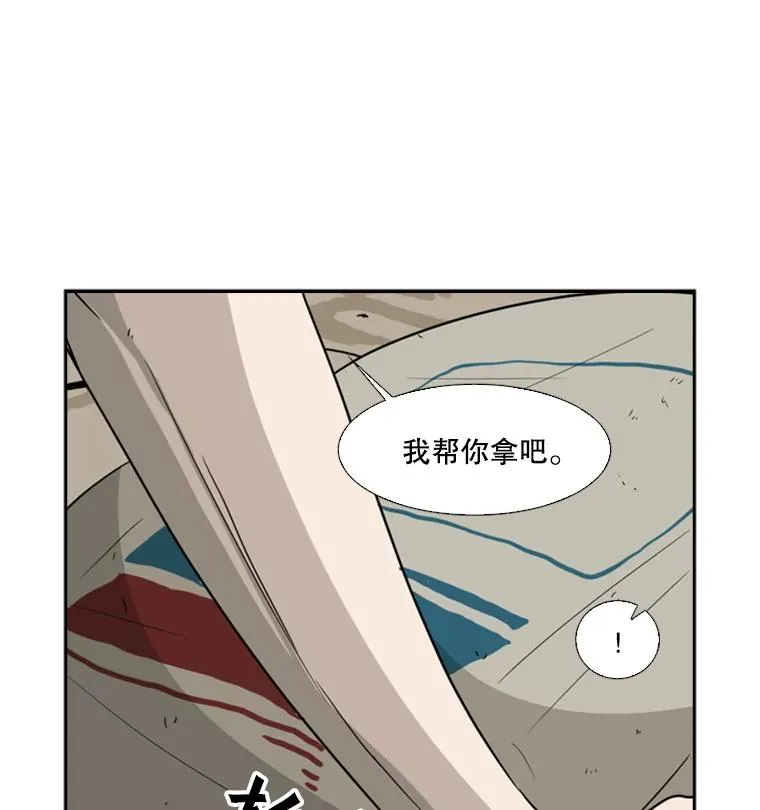 47.接近57