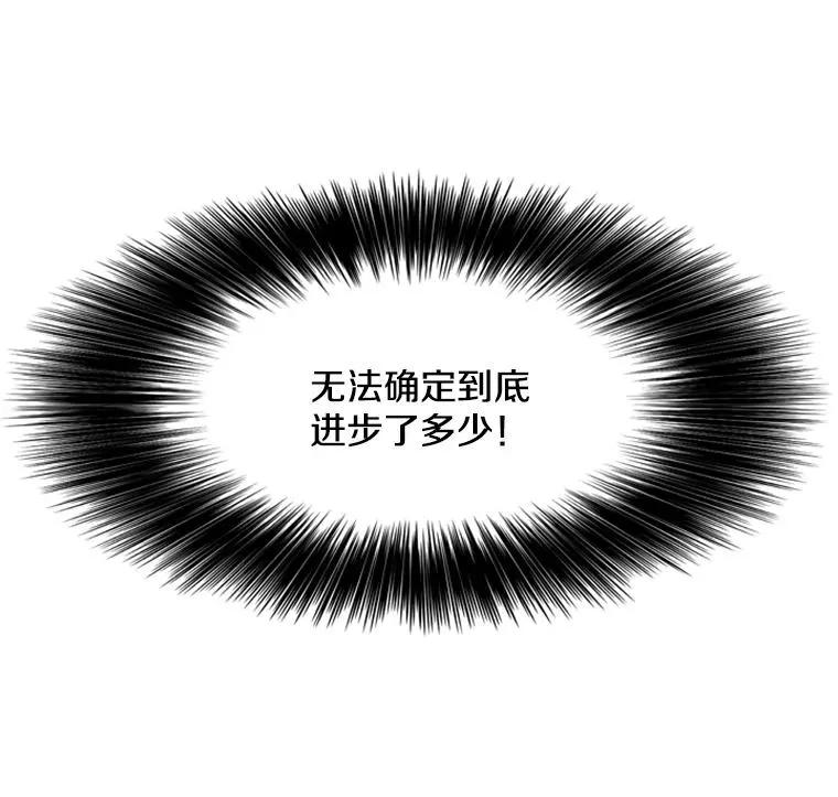 58.确认75
