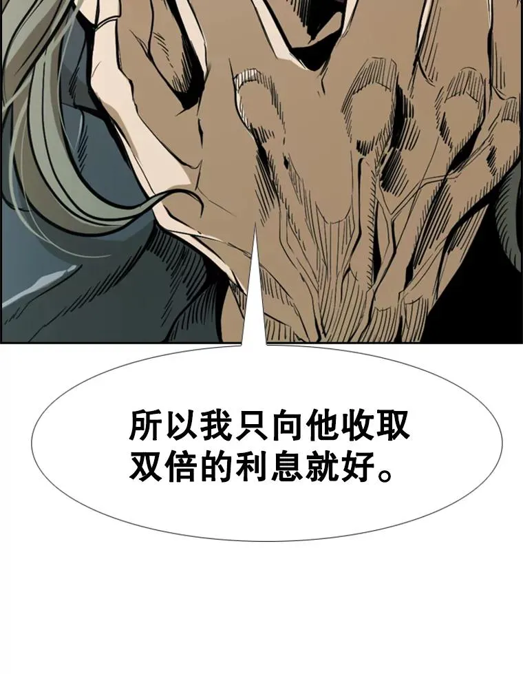 236.对战请求26