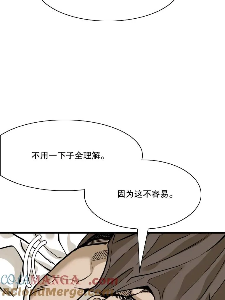 325.错误教导92