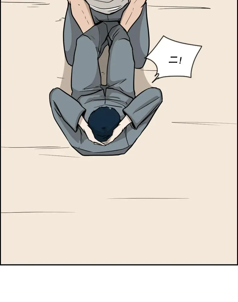 12.第一步23