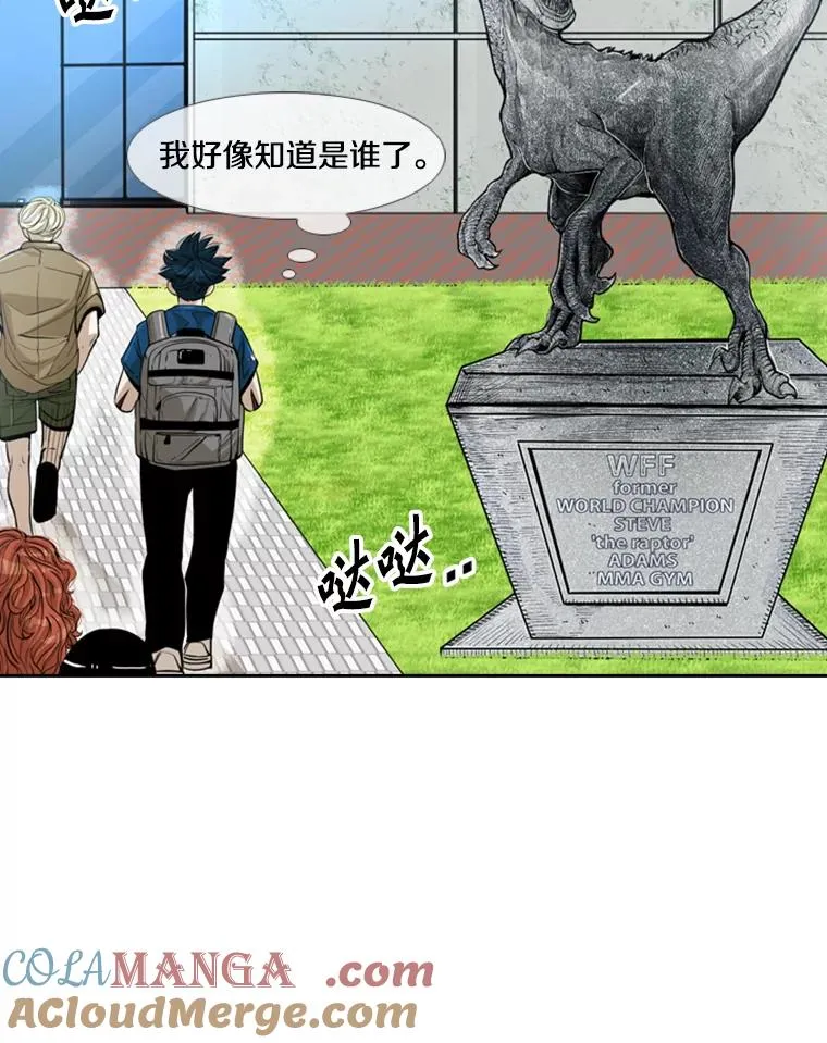 229.异地训练96