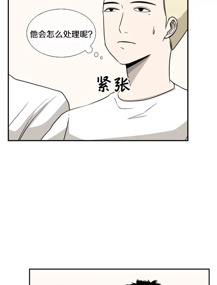 20.维修班复活25