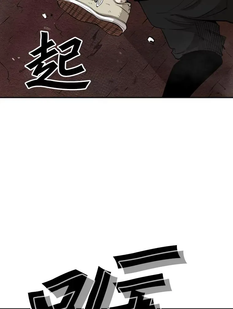 102.入秋49