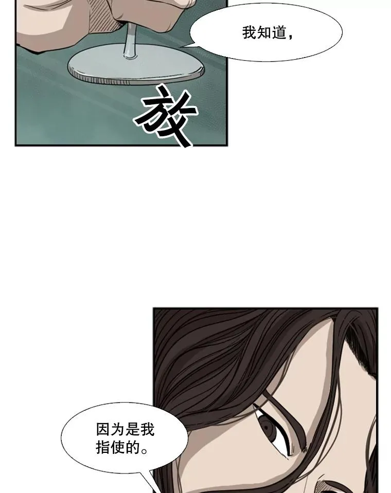 92.接受提议26