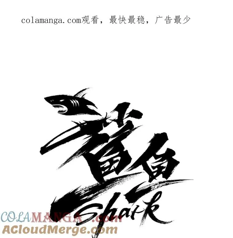 123.外传2.假如（2）0