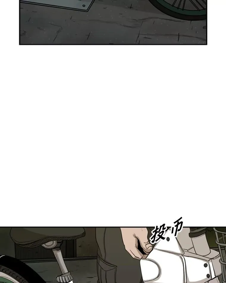 83.拯救人质61