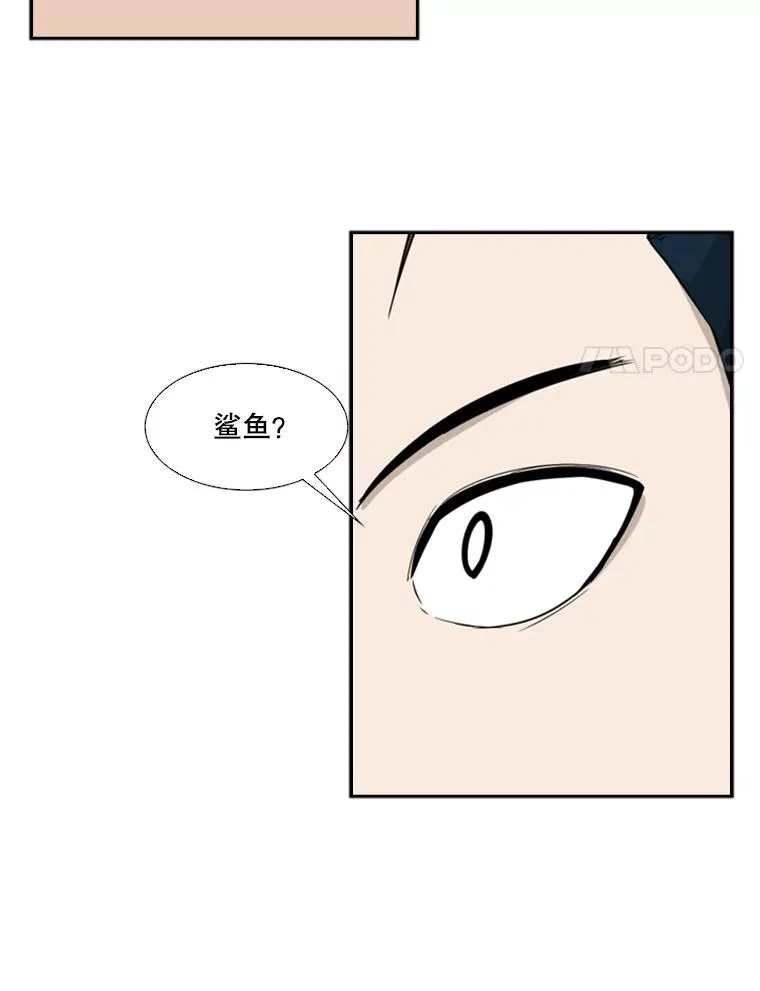 33.离别87