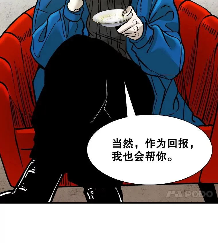 312.特别之处3