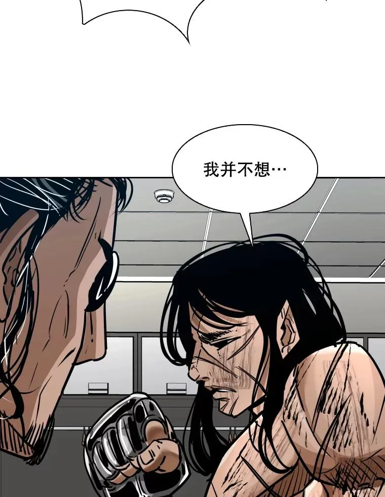 295.亚绪的胜利34