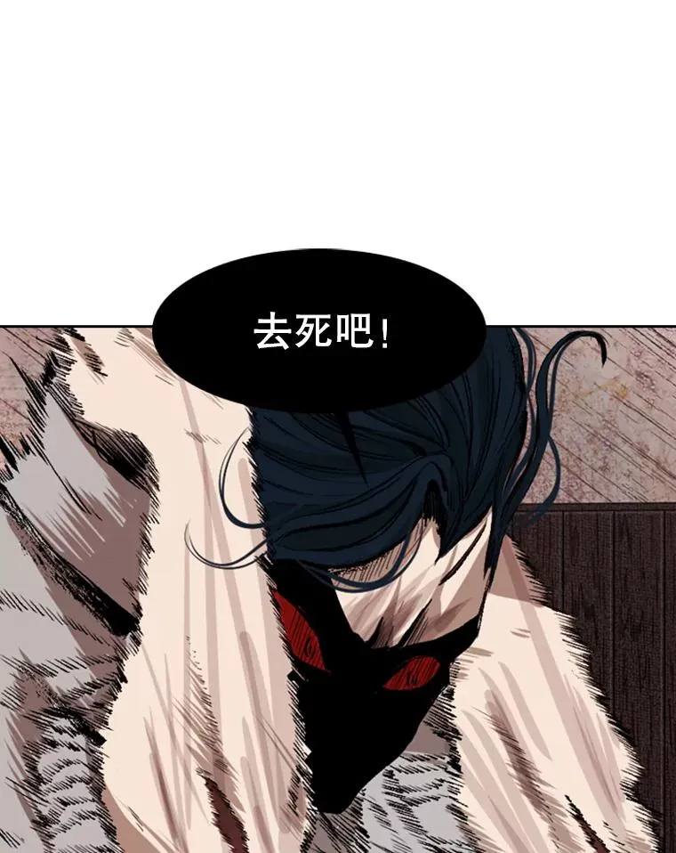 118.决不放弃15