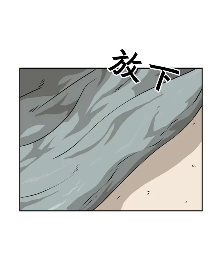 58.确认103