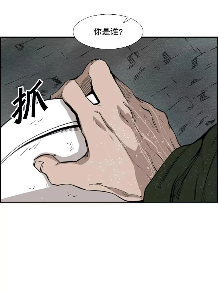 106.孤军奋战99