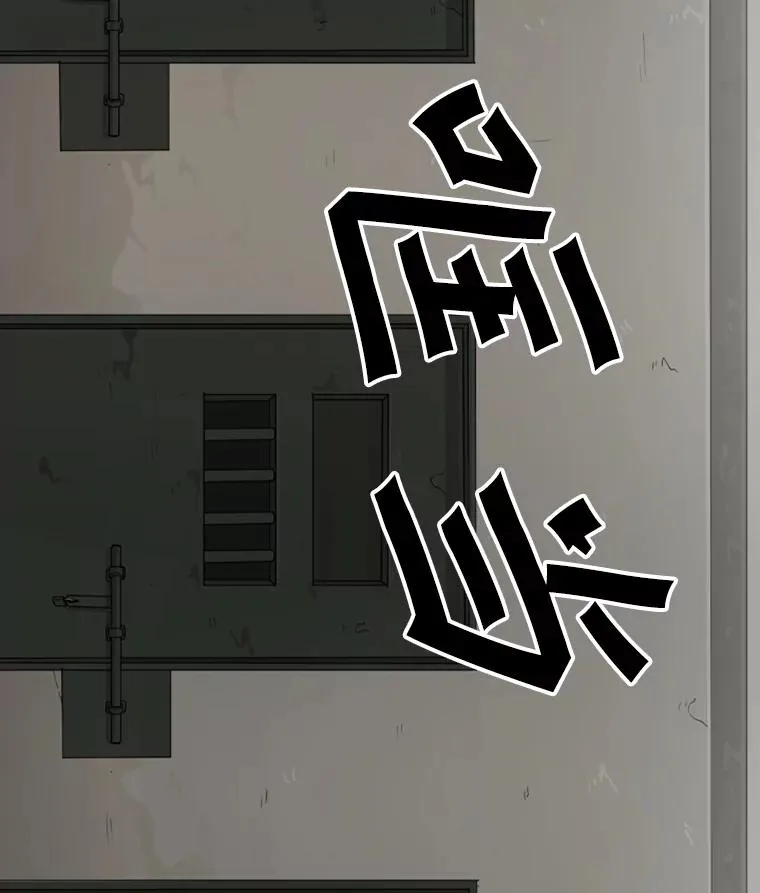 30.想保护的人61
