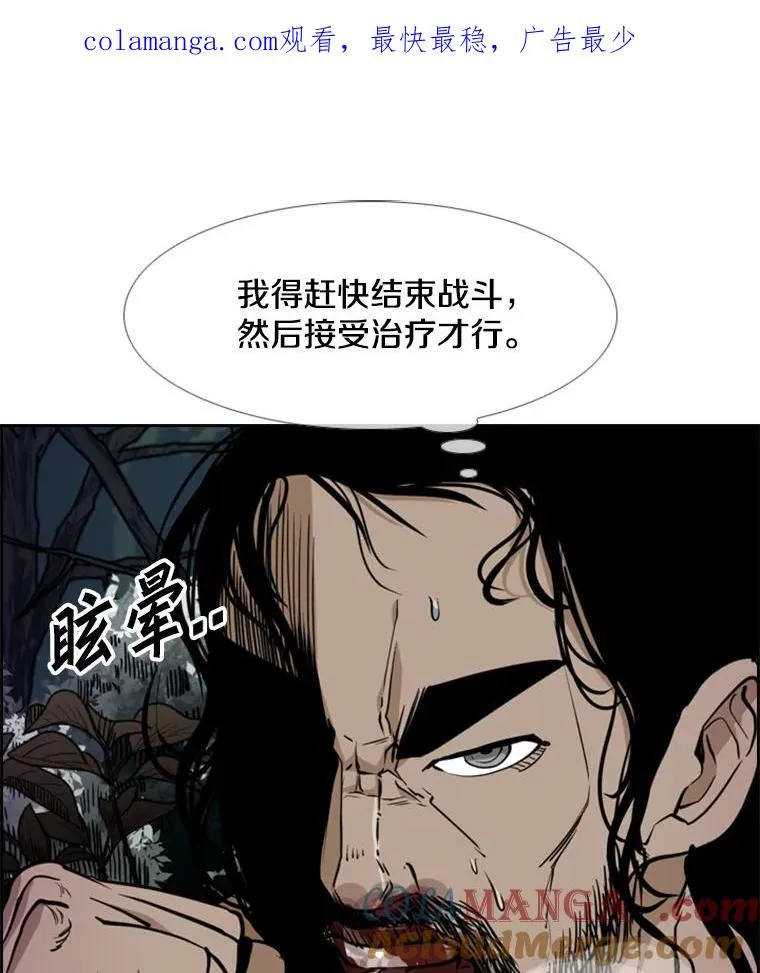 241.最终的胜利0