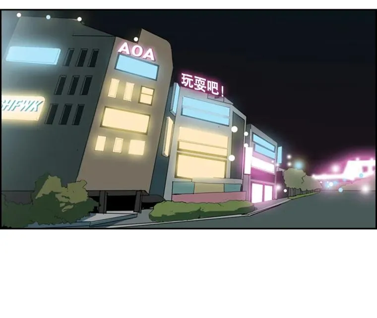 15.加入我们吧10