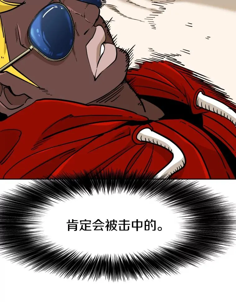 264.芝佳阁对战42