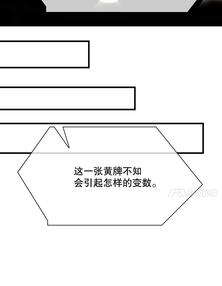 317.要害攻击102
