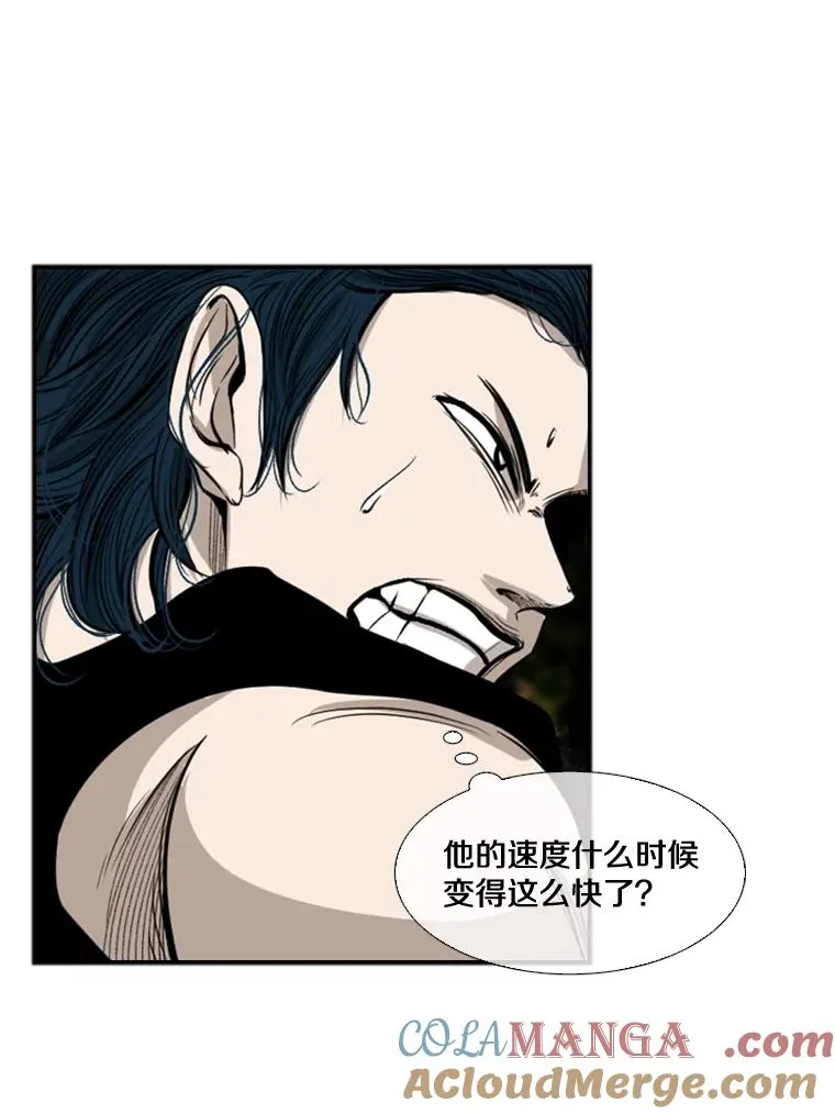 101.必杀技48