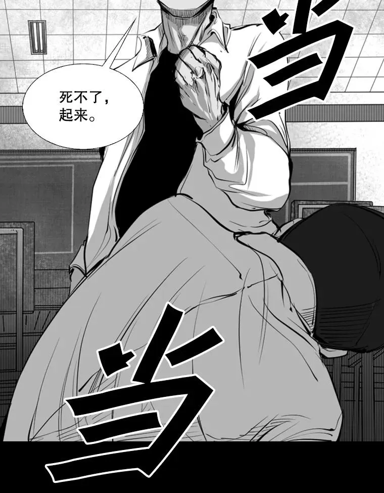 133.比赛开始53