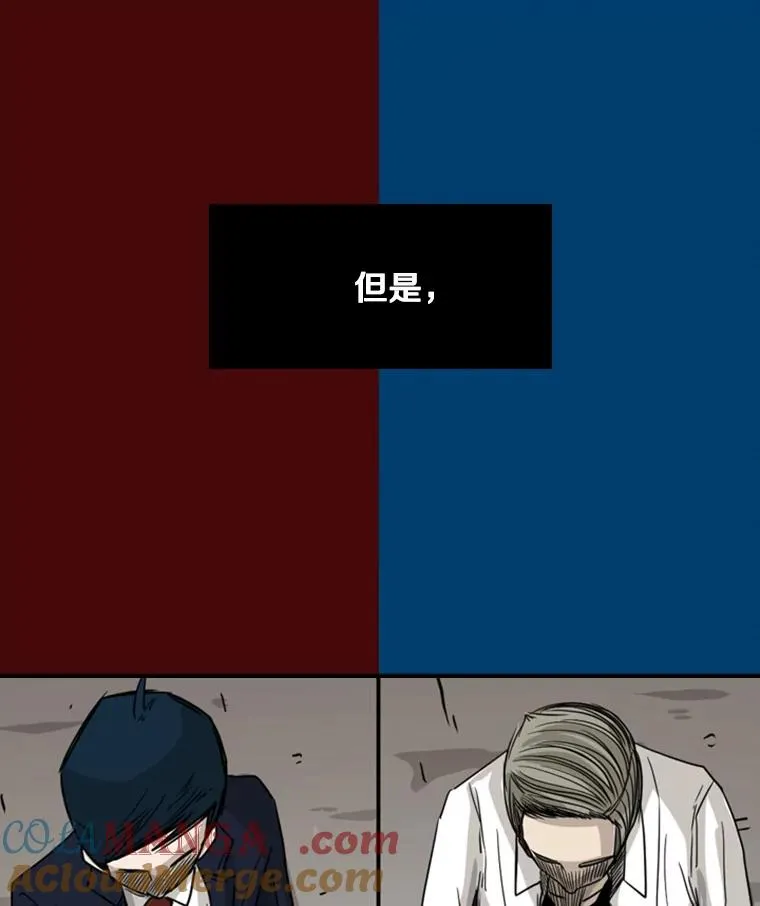 61.终于到了这一天（本季完）32