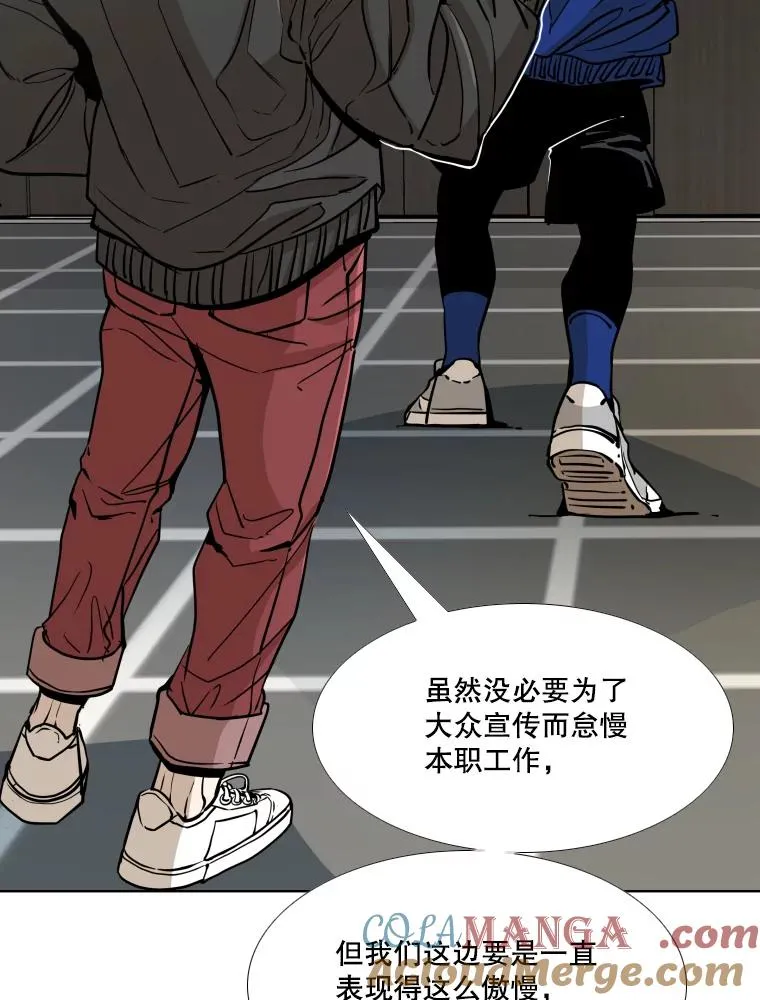 259.促销签售会8