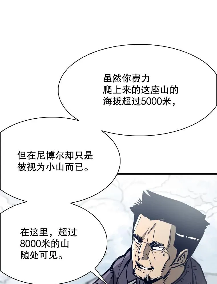 311.亚绪的到来62