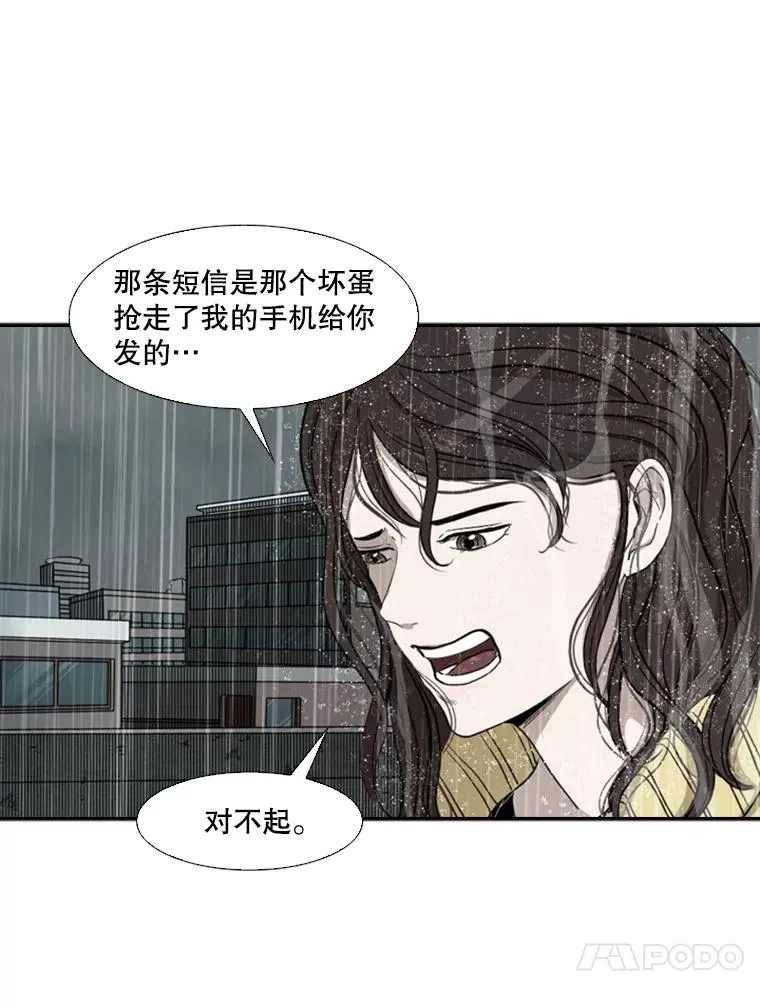 107.瓮中之鳖101