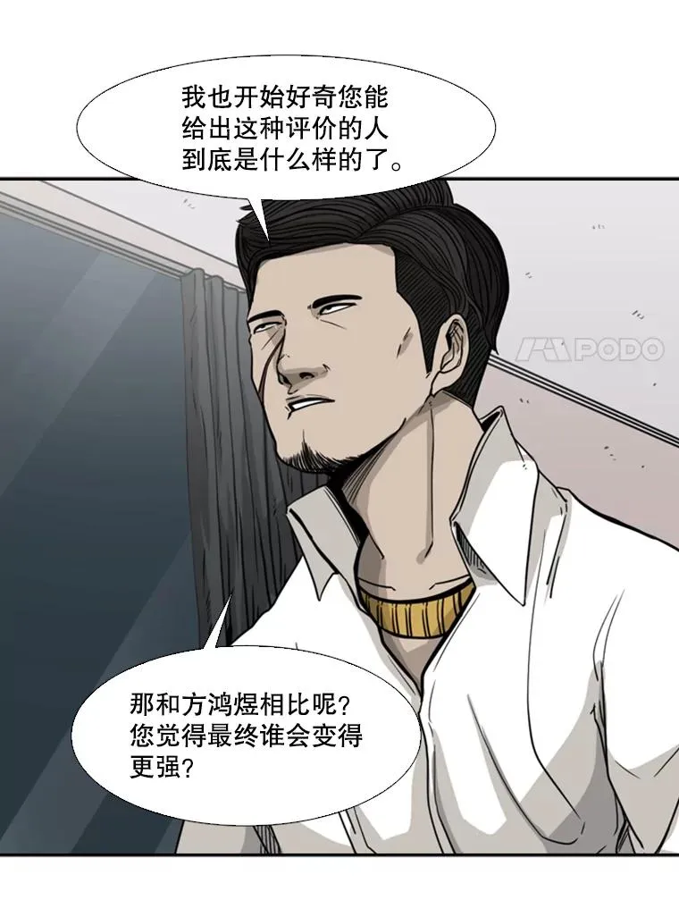 73.再次遇见93