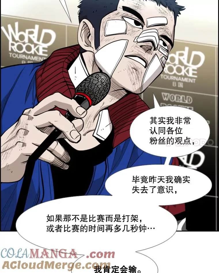 218.不忘初心84
