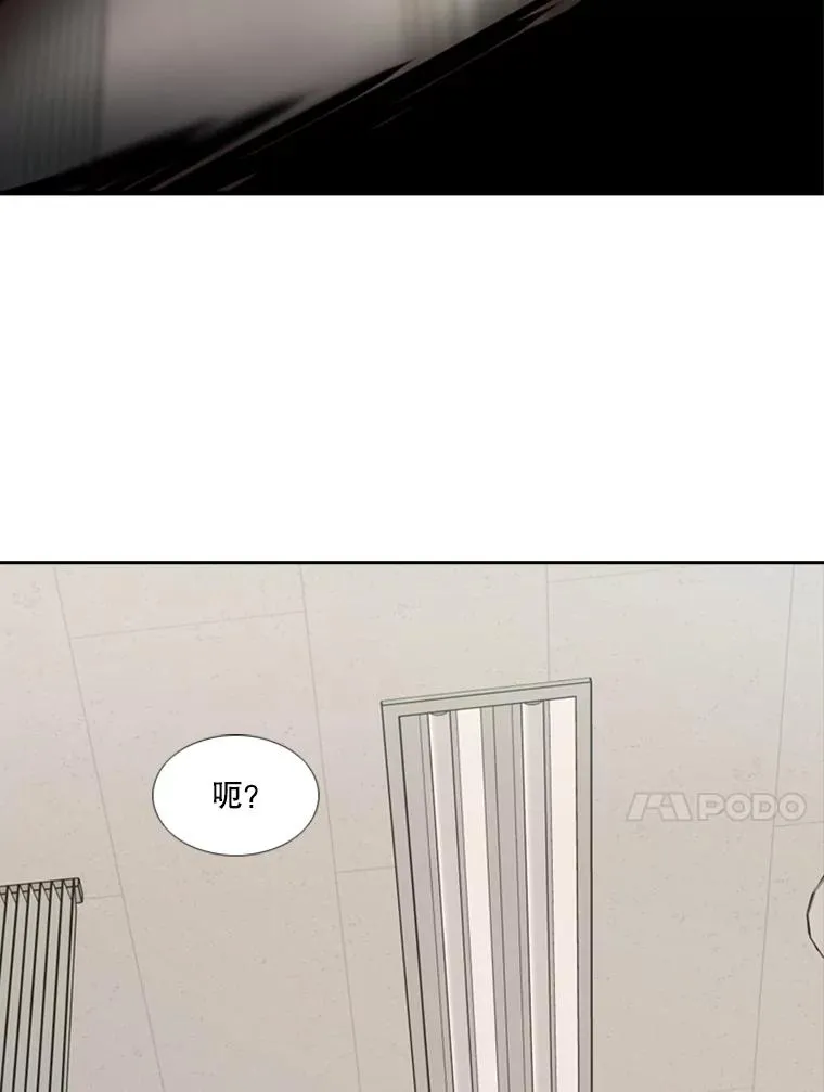 187.女王马蜂对战柔术大师（1）38
