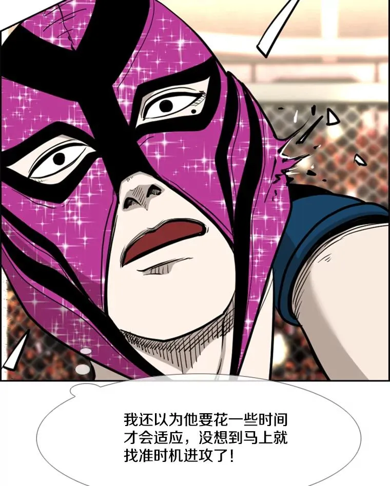 202.莫名的熟悉感86