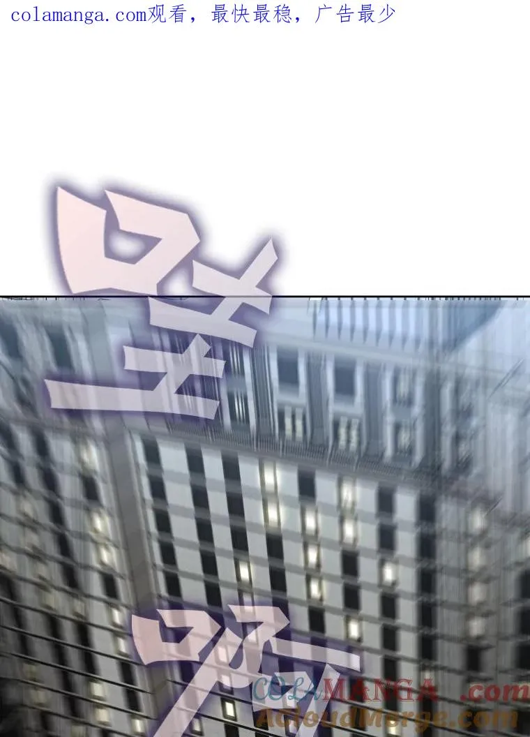 264.芝佳阁对战0