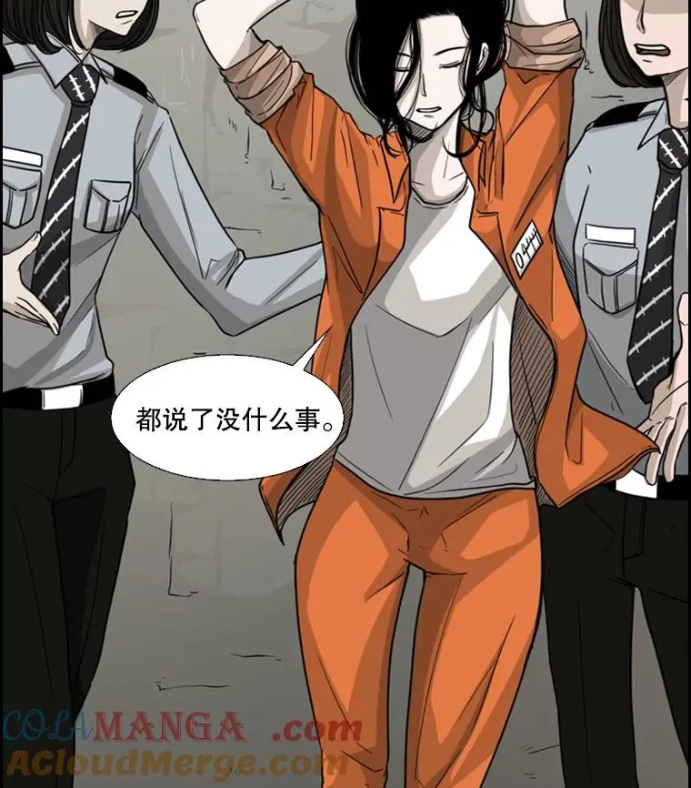 35.第一次实战92