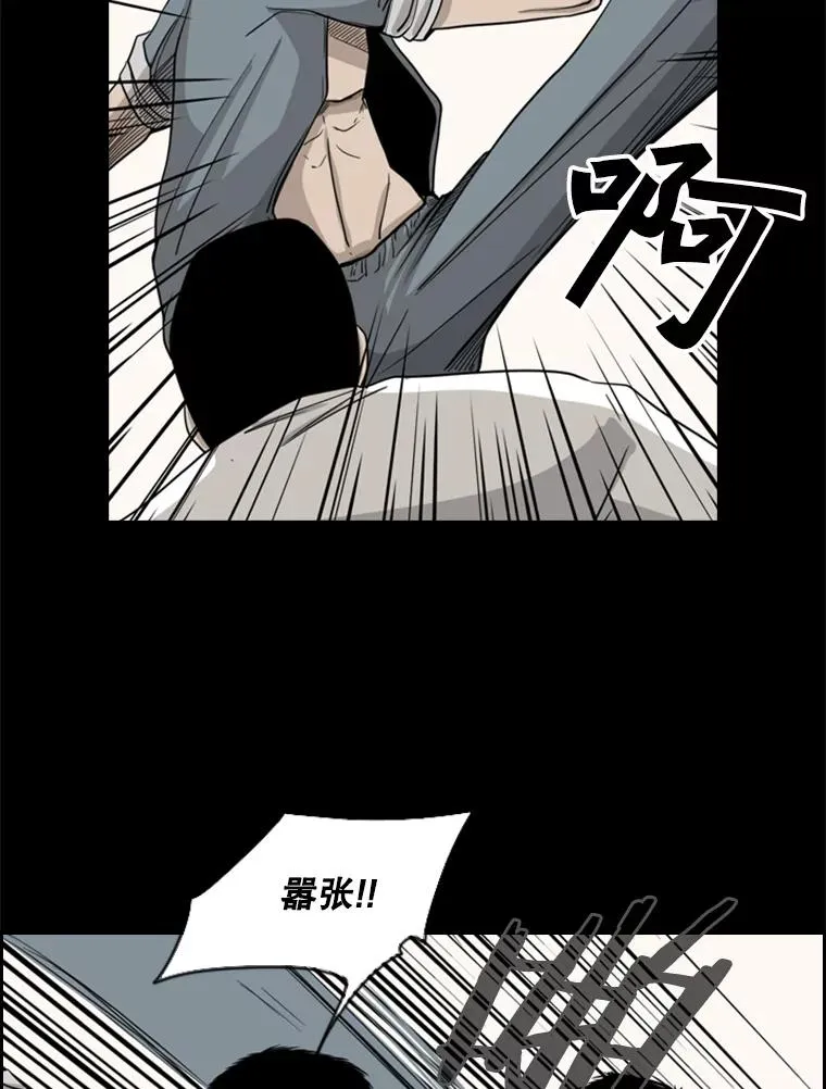 19.联盟26