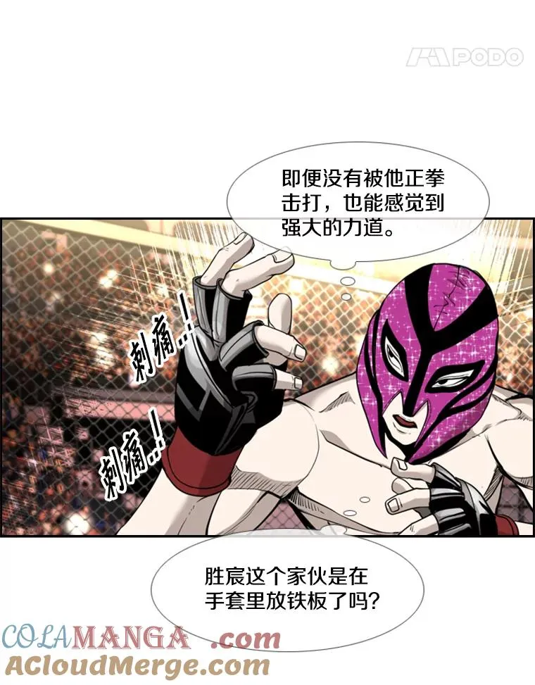 202.莫名的熟悉感64