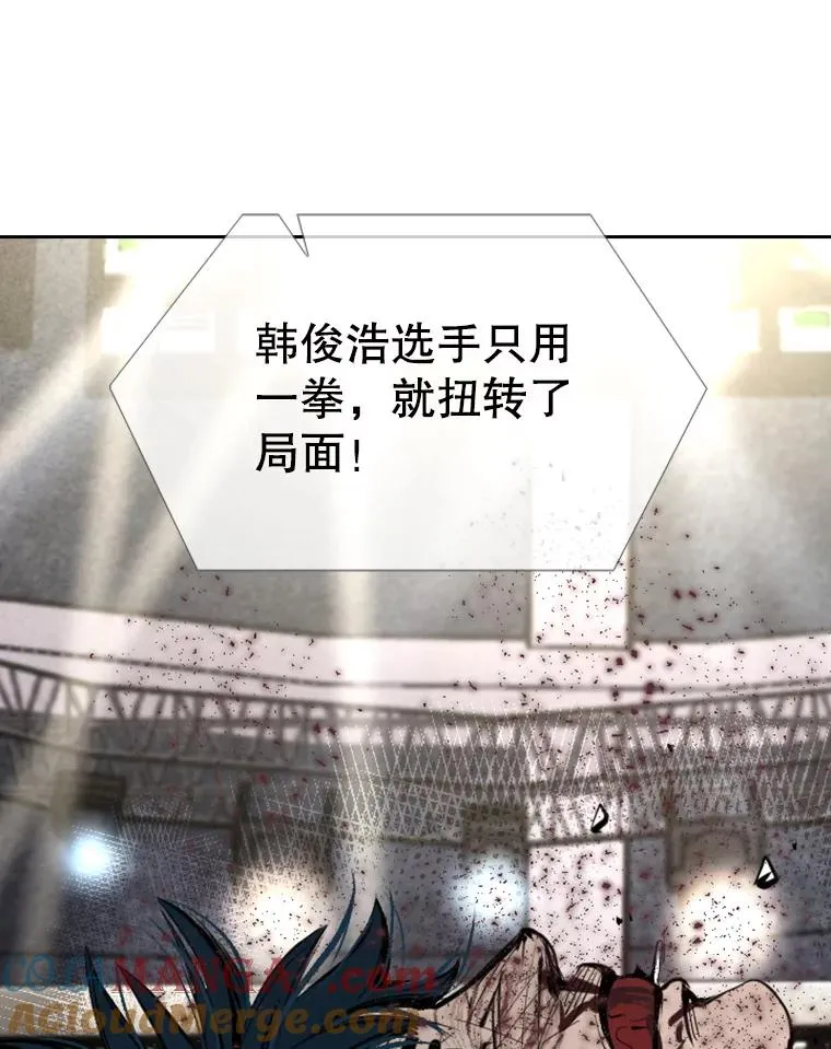 168.激烈的较量（2）12