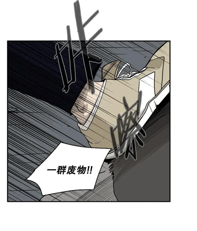 15.加入我们吧62