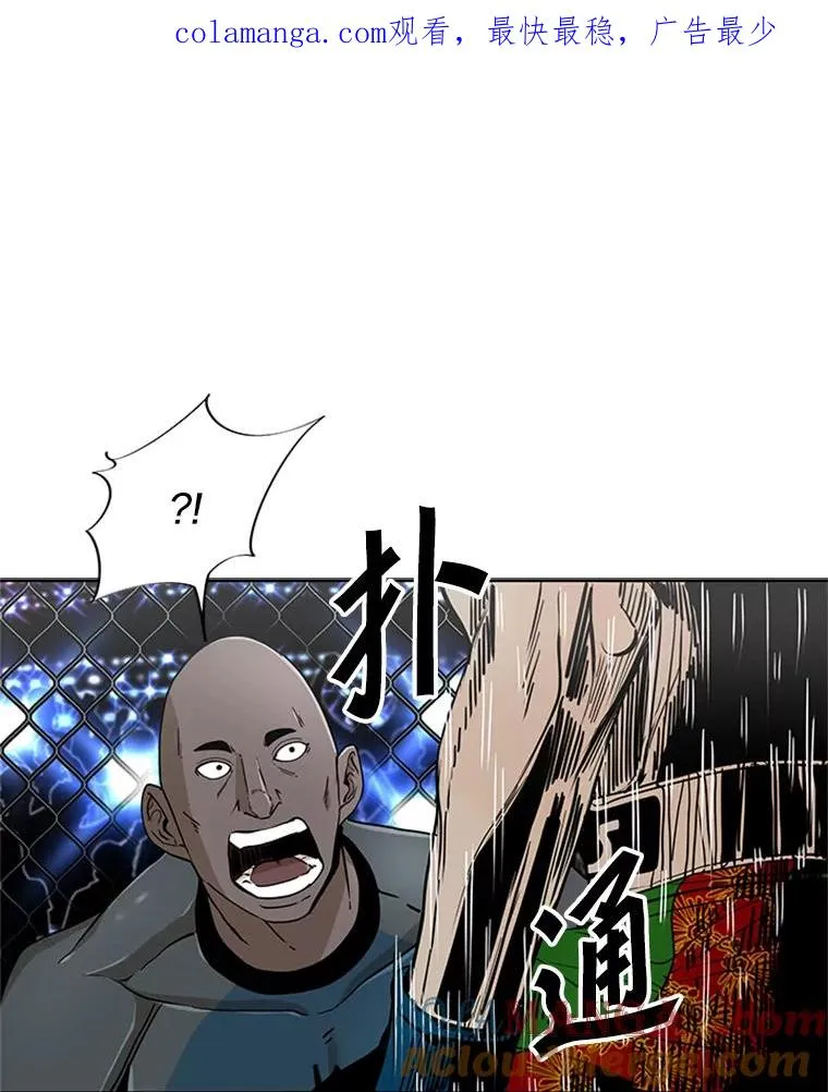 252.不相上下0