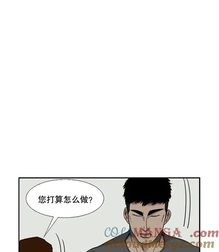 21.挑衅72