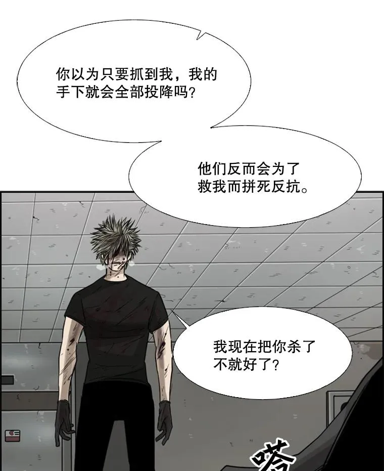 28.确定6