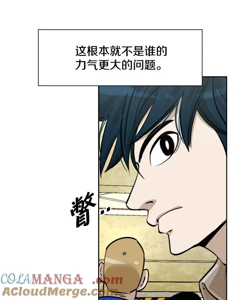 235.对手52