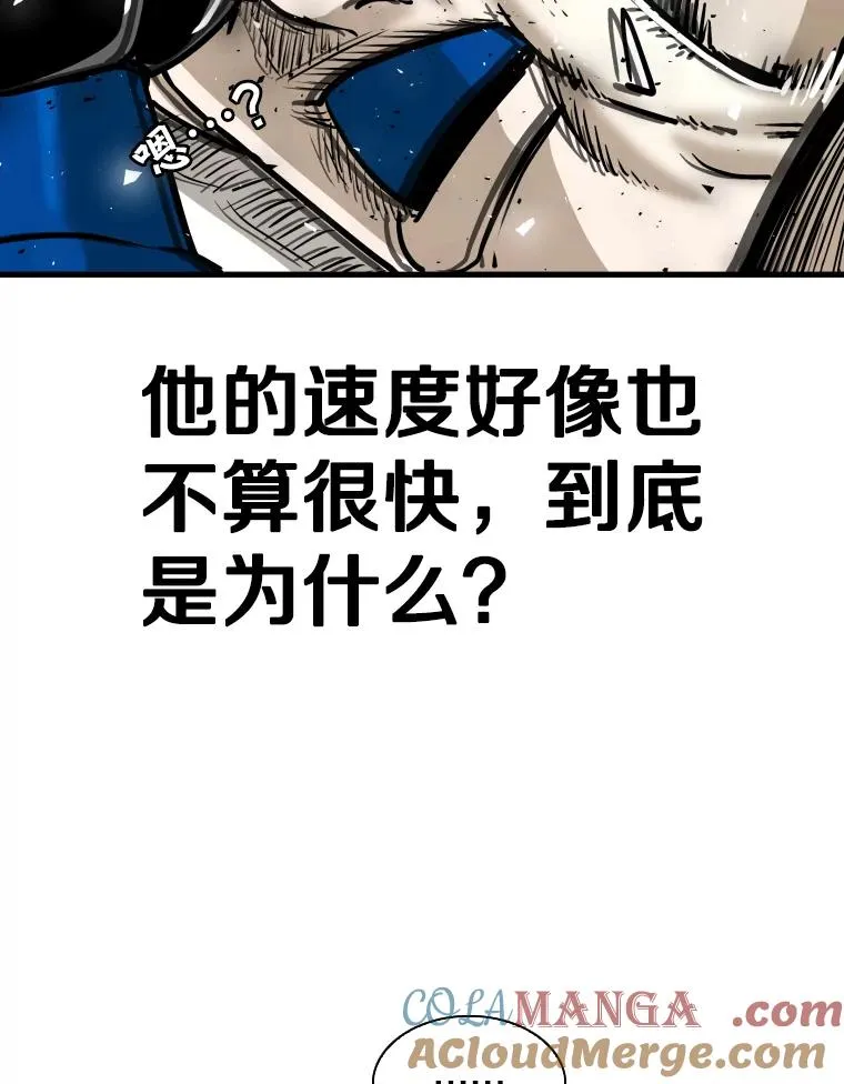 323.友谊赛48