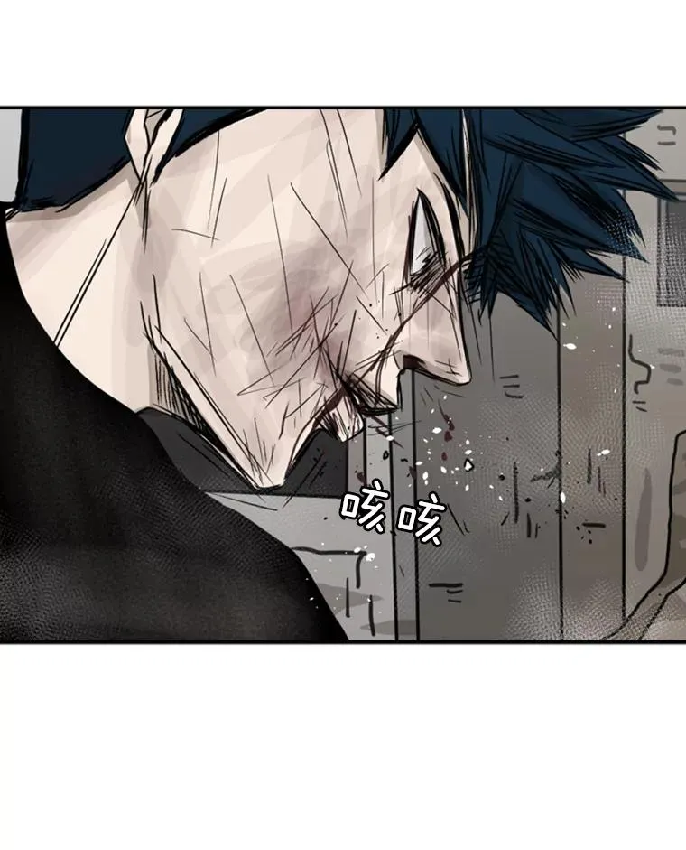 64.正面交锋（3）81