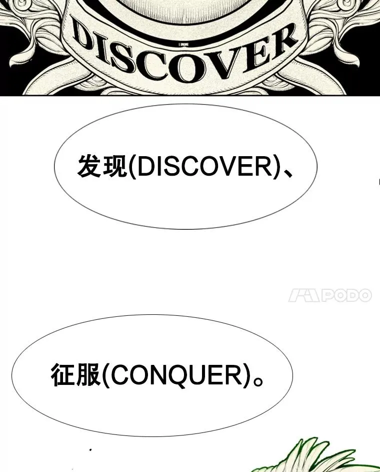 255.反转99
