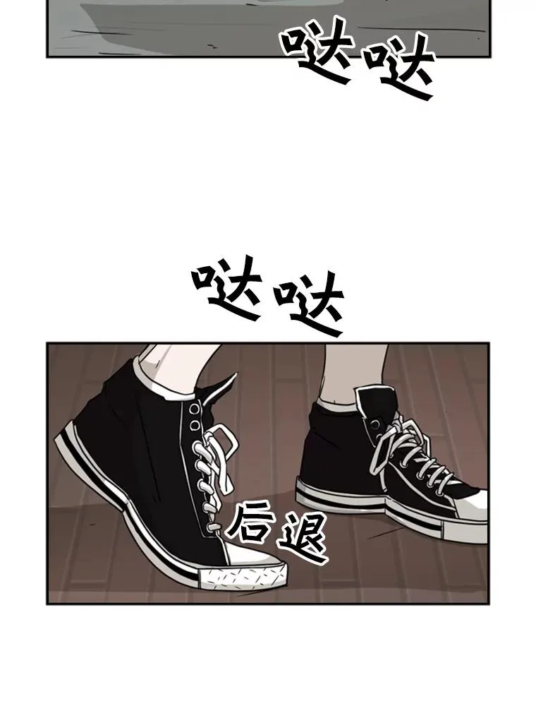 32.肉麻7