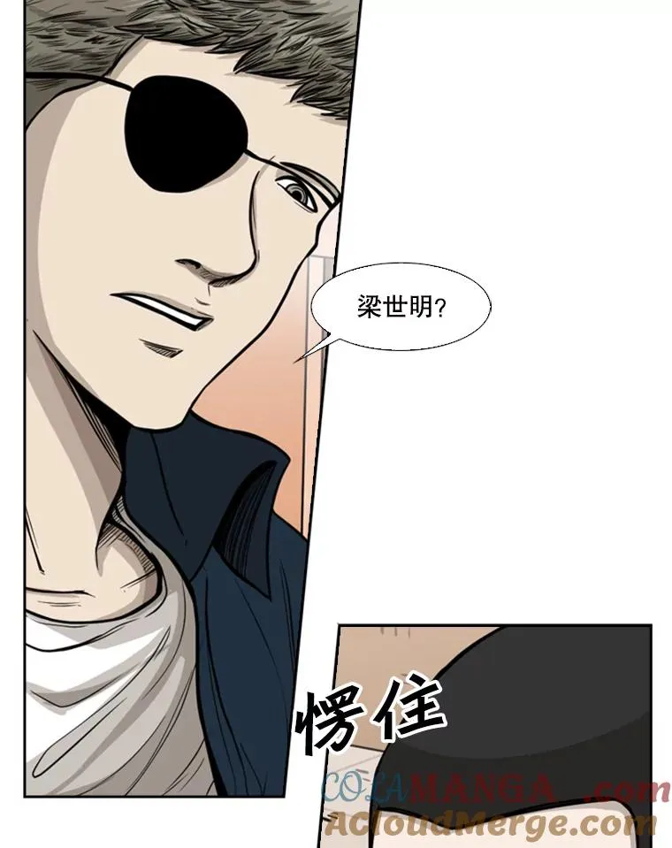 77.离开48