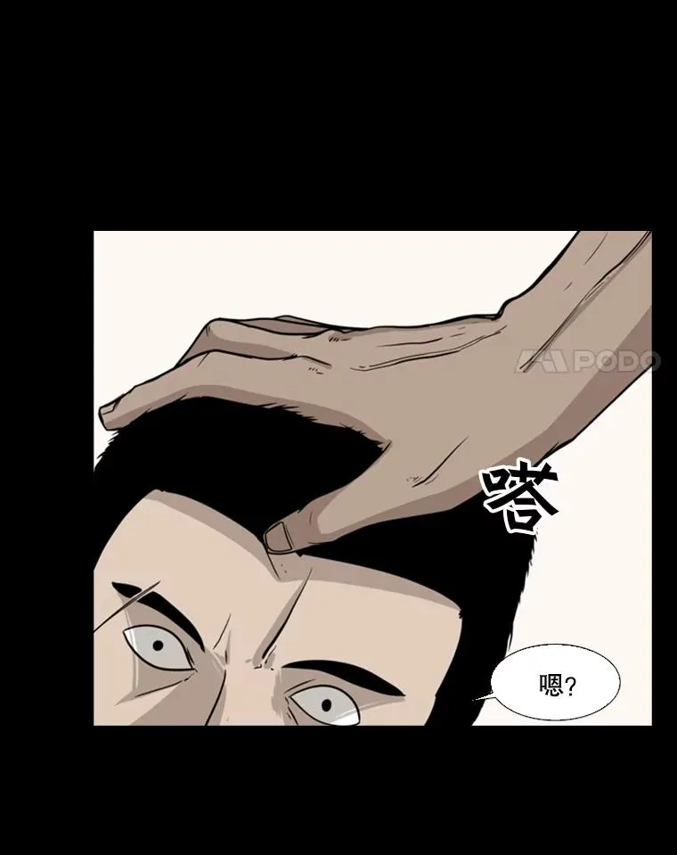 19.联盟46